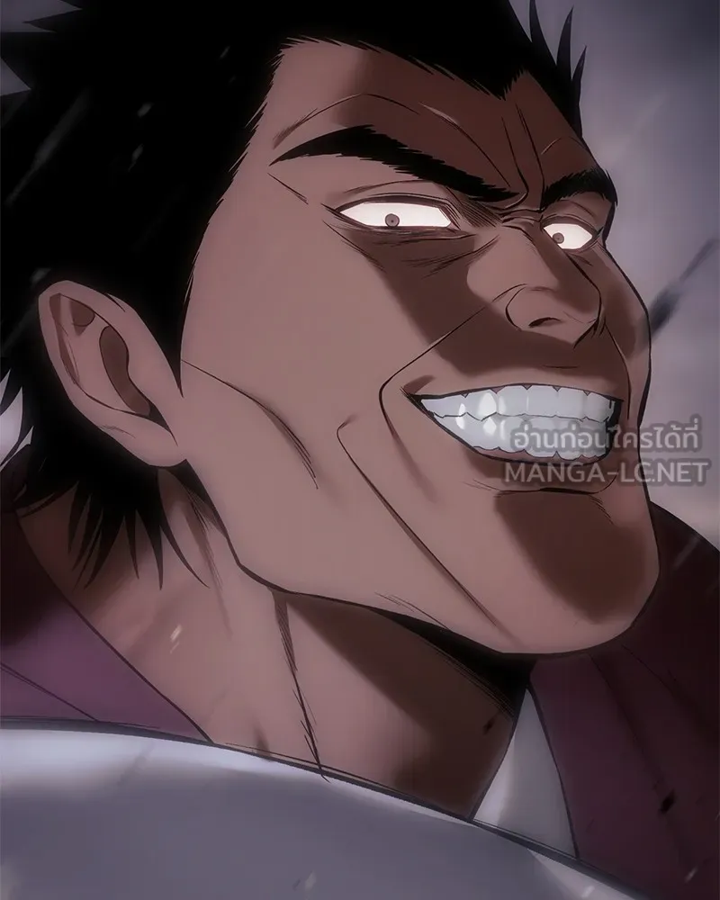 แบคXX ตอนที่ 80 รูปที่ 240