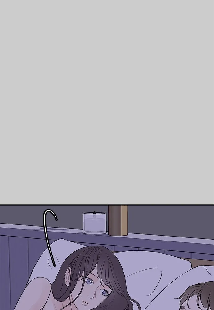 ถ่านไฟเราไม่เก่าเลย ตอนที่ 13 รูปที่ 61