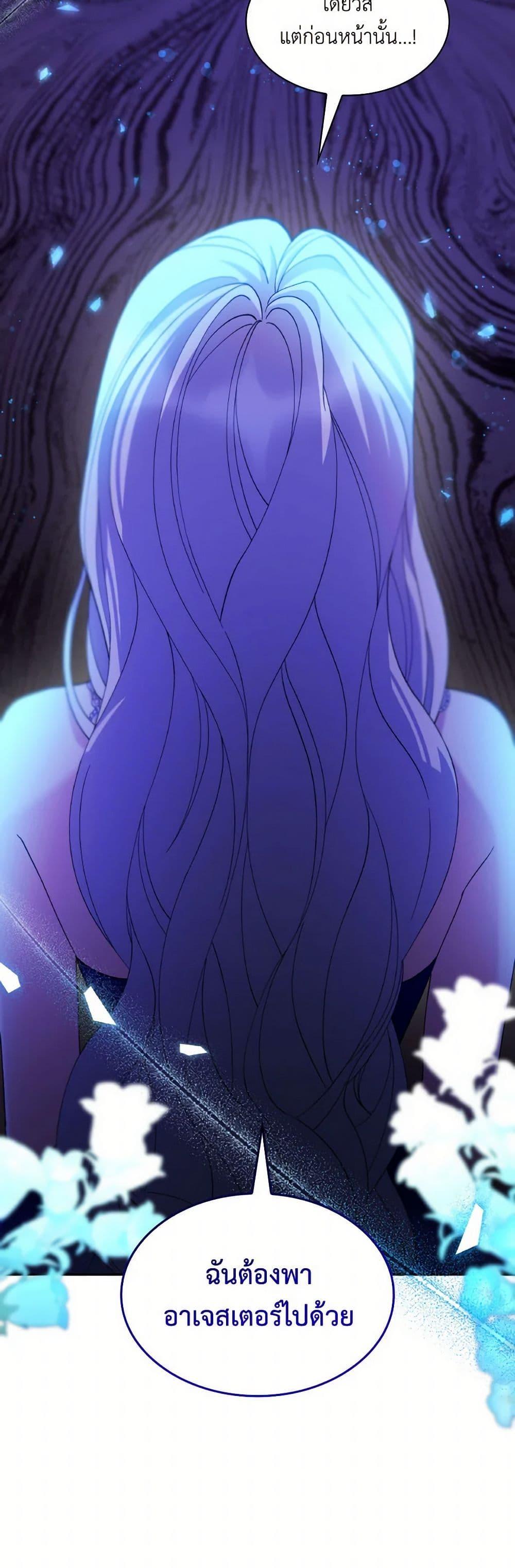 Manga-lc-com อ่านมังงะ อ่านการ์ตูน ออนไลน์ ฟรี Villains Behind the Curtains ตอนที่ 1 2 3 4 5 6 7 8 9 10 11 12 13 14 ฟรี ไม่มีโฆษณา Manga-lc - อ่าน มังงะ อ่าน การ์ตูน ออนไลน์ อ่านมังงะ ฟรี