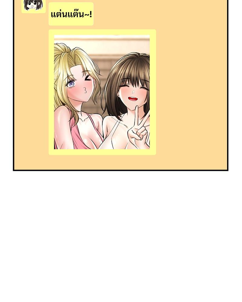 Doujin-Lc- อ่าน โดจิน มังฮวา เกาหลี ญี่ปุ่น จีน แปลไทย Herbal Love Story ตอนที่ 1 2 3 4 5 6 7 8 9 10 11 12 13 14 ฟรี ไม่มีโฆษณา อ่าน โดจิน Manhwa เกาหลี ญี่ปุ่น จีน เรามีครบ คัดมาให้เน้นๆ โดจิน 18+ รับประกันความฟินโดย  Doujin Lc