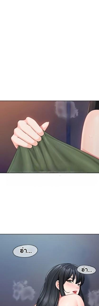 Doujin-Lc- อ่าน โดจิน มังฮวา เกาหลี ญี่ปุ่น จีน แปลไทย I am The Only Male ตอนที่ 1 2 3 4 5 6 7 8 9 10 11 12 13 14 ฟรี ไม่มีโฆษณา อ่าน โดจิน Manhwa เกาหลี ญี่ปุ่น จีน เรามีครบ คัดมาให้เน้นๆ โดจิน 18+ รับประกันความฟินโดย  Doujin Lc