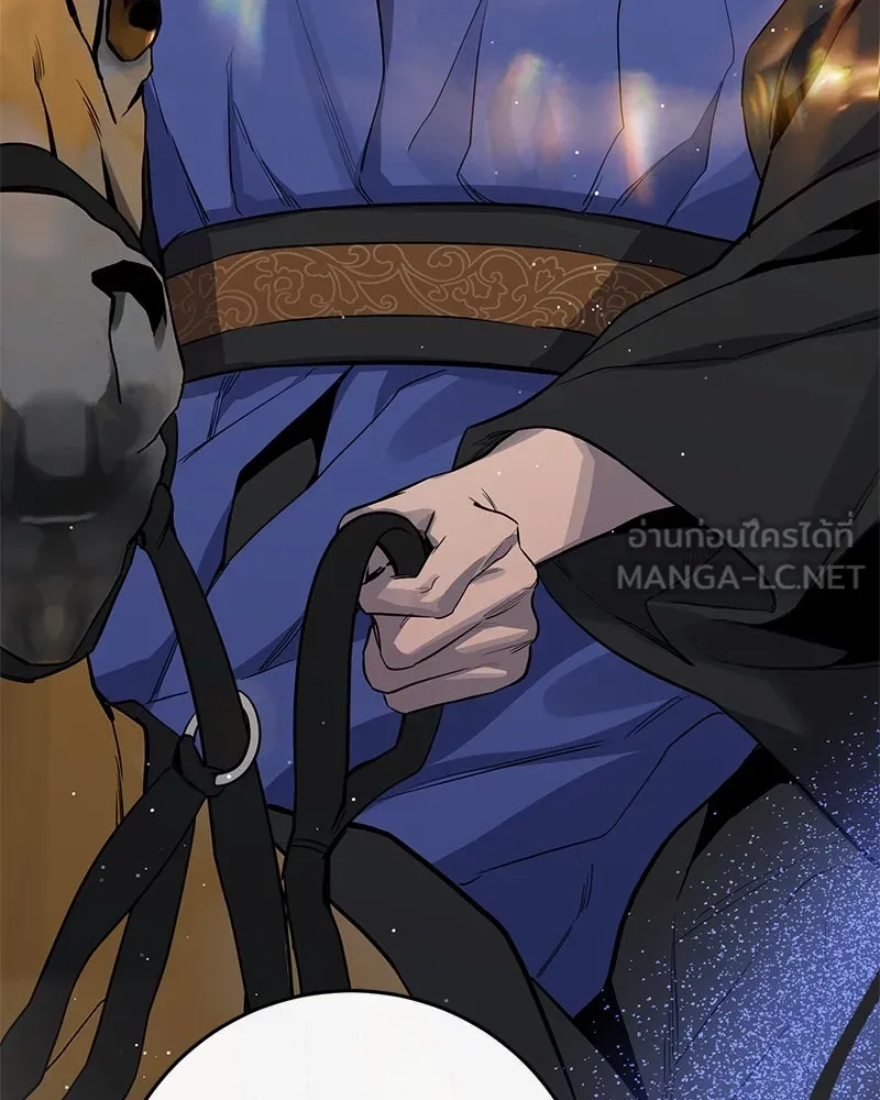 ตำนานเทพธิดาตกสวรรค์ ตอนที่ 42 รูปที่ 6
