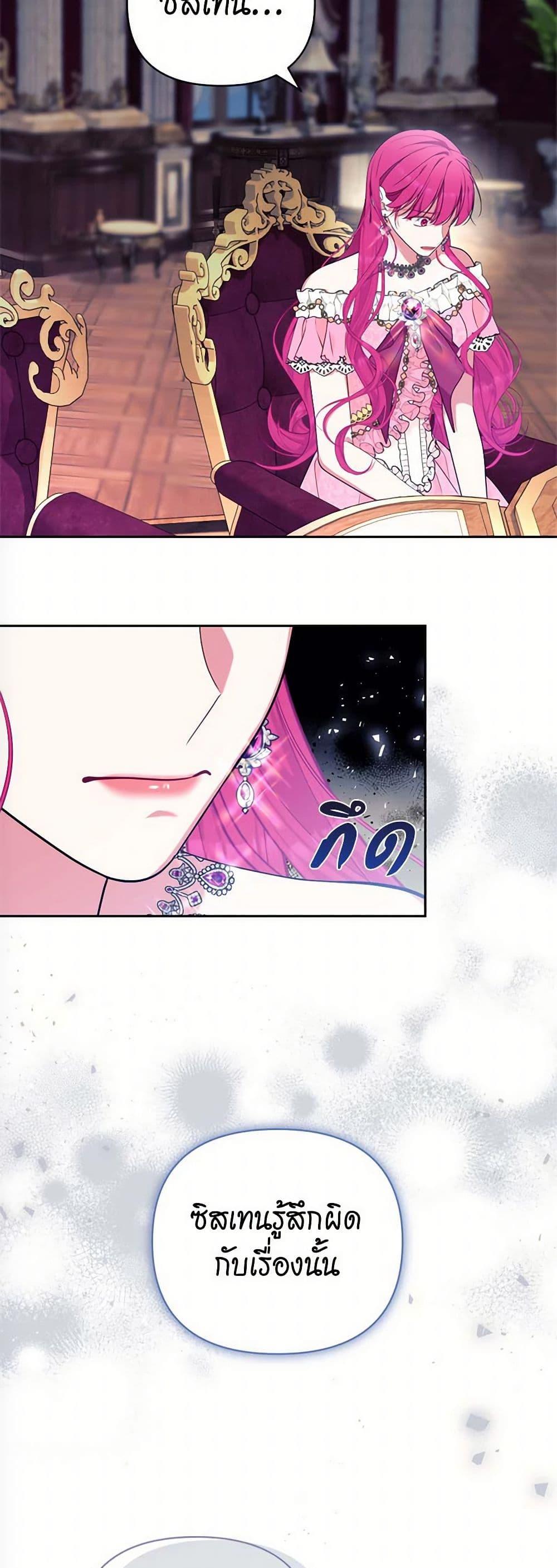 Manga-lc-com อ่านมังงะ อ่านการ์ตูน ออนไลน์ ฟรี Breaking News ตอนที่ 1 2 3 4 5 6 7 8 9 10 11 12 13 14 ฟรี ไม่มีโฆษณา Manga-lc - อ่าน มังงะ อ่าน การ์ตูน ออนไลน์ อ่านมังงะ ฟรี