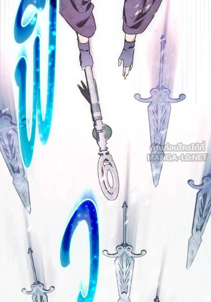 ราชินีจอมมาร ตอนที่ 7 รูปที่ 42