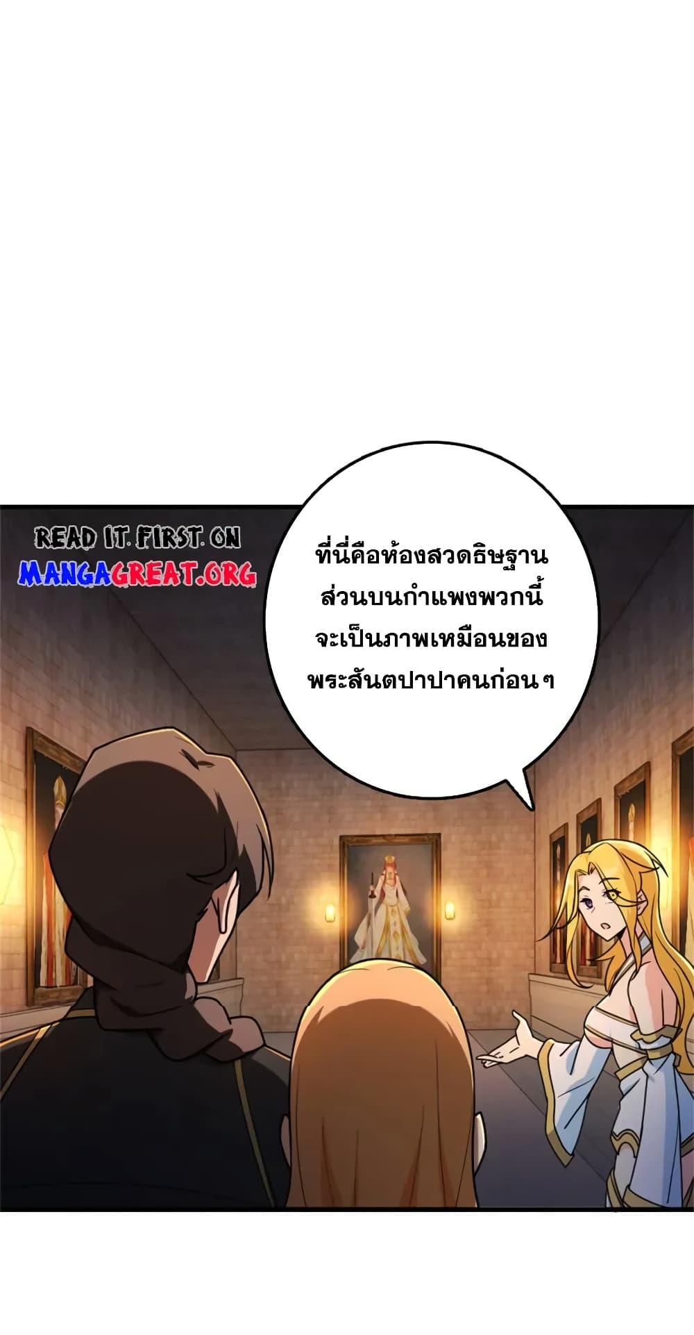 Manga-lc-com อ่านมังงะ อ่านการ์ตูน ออนไลน์ ฟรี Release That Witch ตอนที่ 1 2 3 4 5 6 7 8 9 10 11 12 13 14 ฟรี ไม่มีโฆษณา Manga-lc - อ่าน มังงะ อ่าน การ์ตูน ออนไลน์ อ่านมังงะ ฟรี