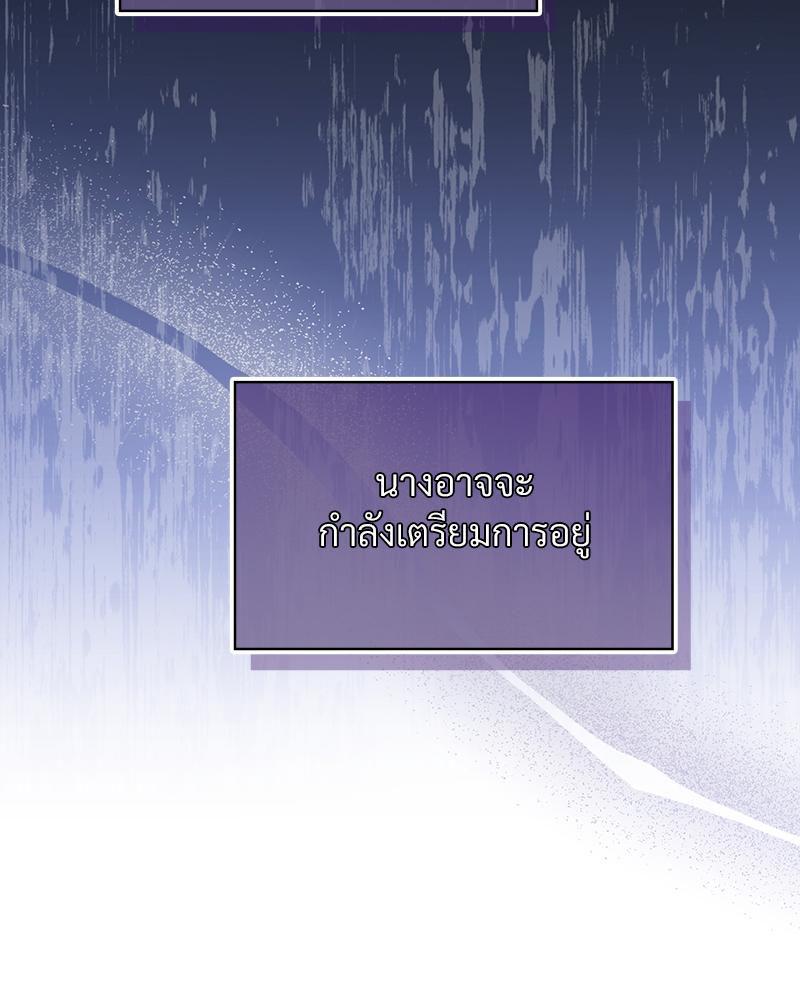 Doujin-Lc- อ่าน โดจิน มังฮวา เกาหลี ญี่ปุ่น จีน แปลไทย ดวงร้าย-ชะตารัก ตอนที่ 1 2 3 4 5 6 7 8 9 10 11 12 13 14 ฟรี ไม่มีโฆษณา อ่าน โดจิน Manhwa เกาหลี ญี่ปุ่น จีน เรามีครบ คัดมาให้เน้นๆ โดจิน 18+ รับประกันความฟินโดย  Doujin Lc