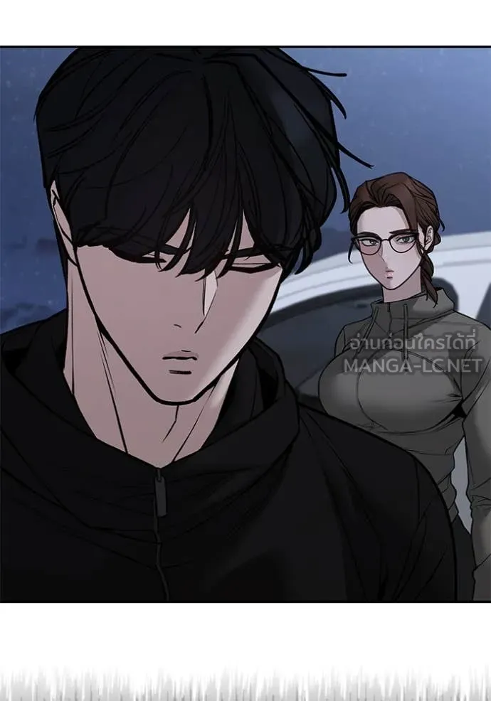 เลวฟาดเลว ตอนที่ 144 รูปที่ 145