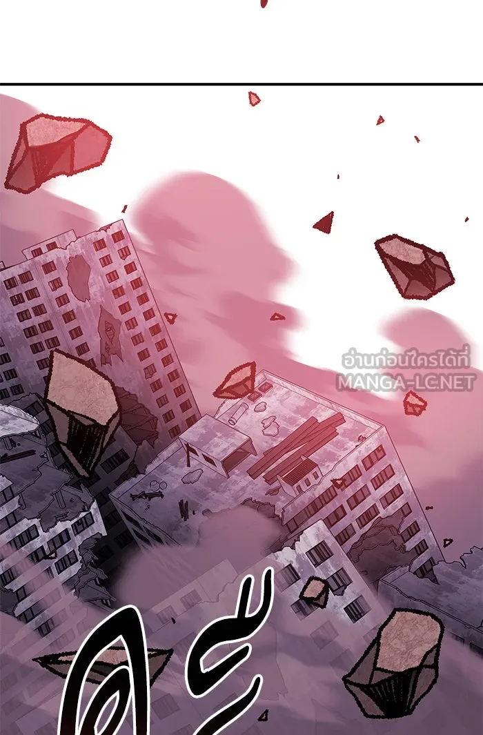 ยอดคนเลเวลทะลุ ตอนที่ 76 มนุษย์ (3) รูปที่ 69