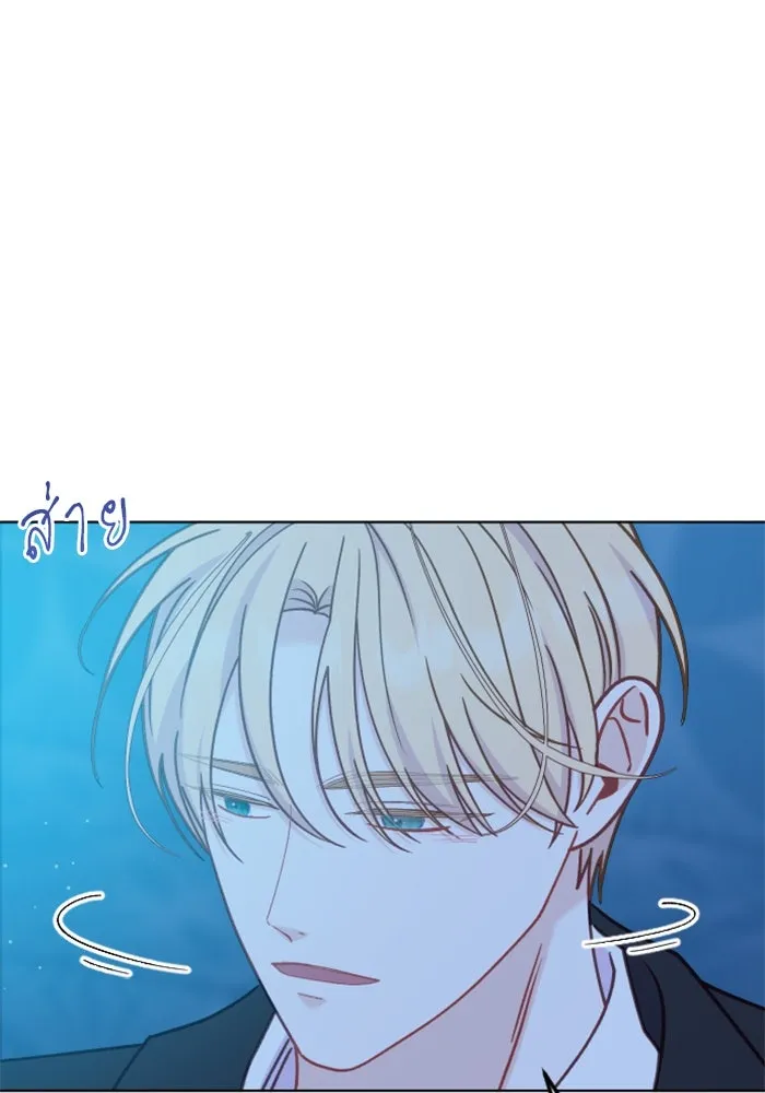 ไม่รักให้ตาย ตอนที่ 36 รูปที่ 20