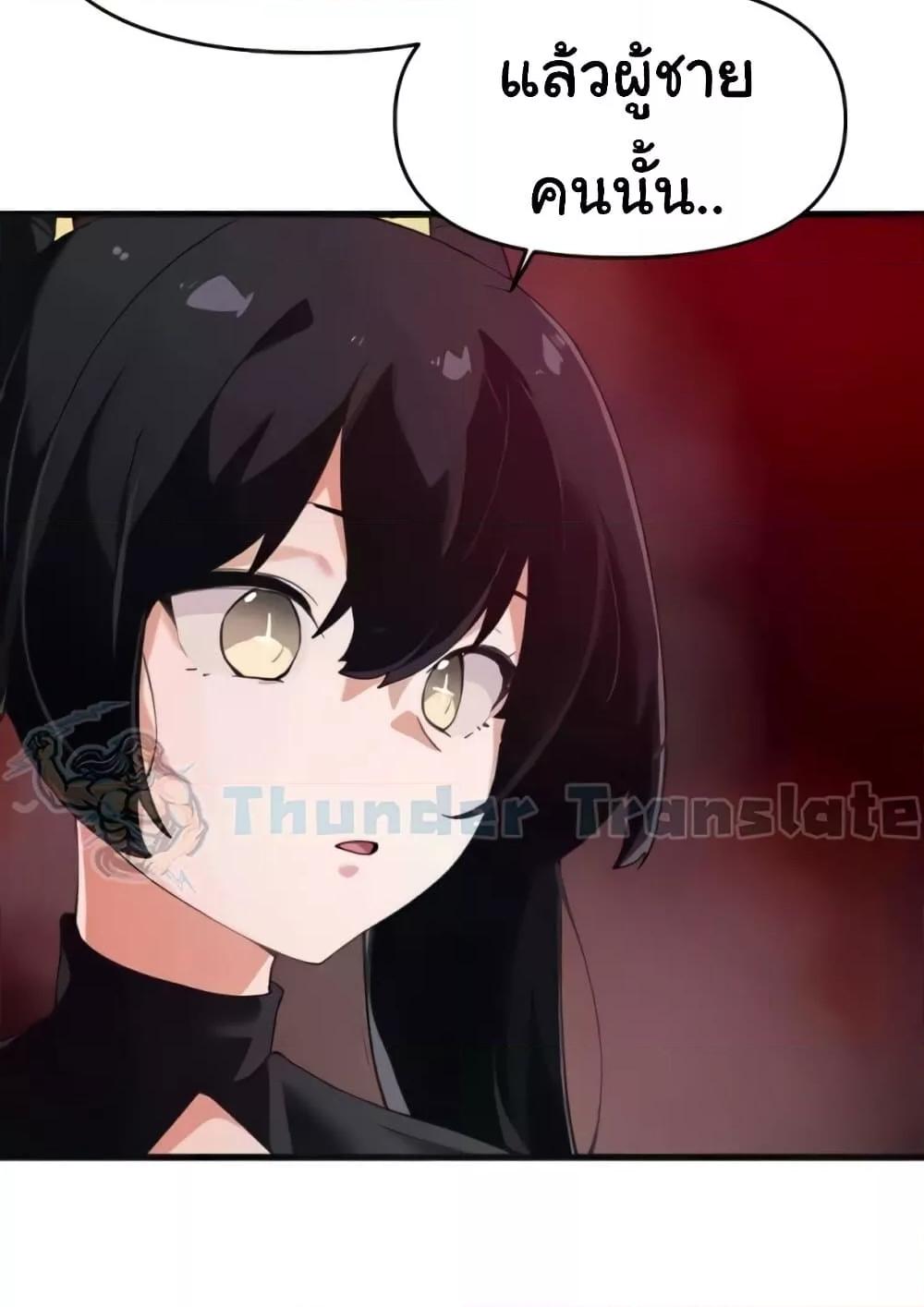 Doujin-Lc- อ่าน โดจิน มังฮวา เกาหลี ญี่ปุ่น จีน แปลไทย Please Give Me Energy ตอนที่ 1 2 3 4 5 6 7 8 9 10 11 12 13 14 ฟรี ไม่มีโฆษณา อ่าน โดจิน Manhwa เกาหลี ญี่ปุ่น จีน เรามีครบ คัดมาให้เน้นๆ โดจิน 18+ รับประกันความฟินโดย  Doujin Lc