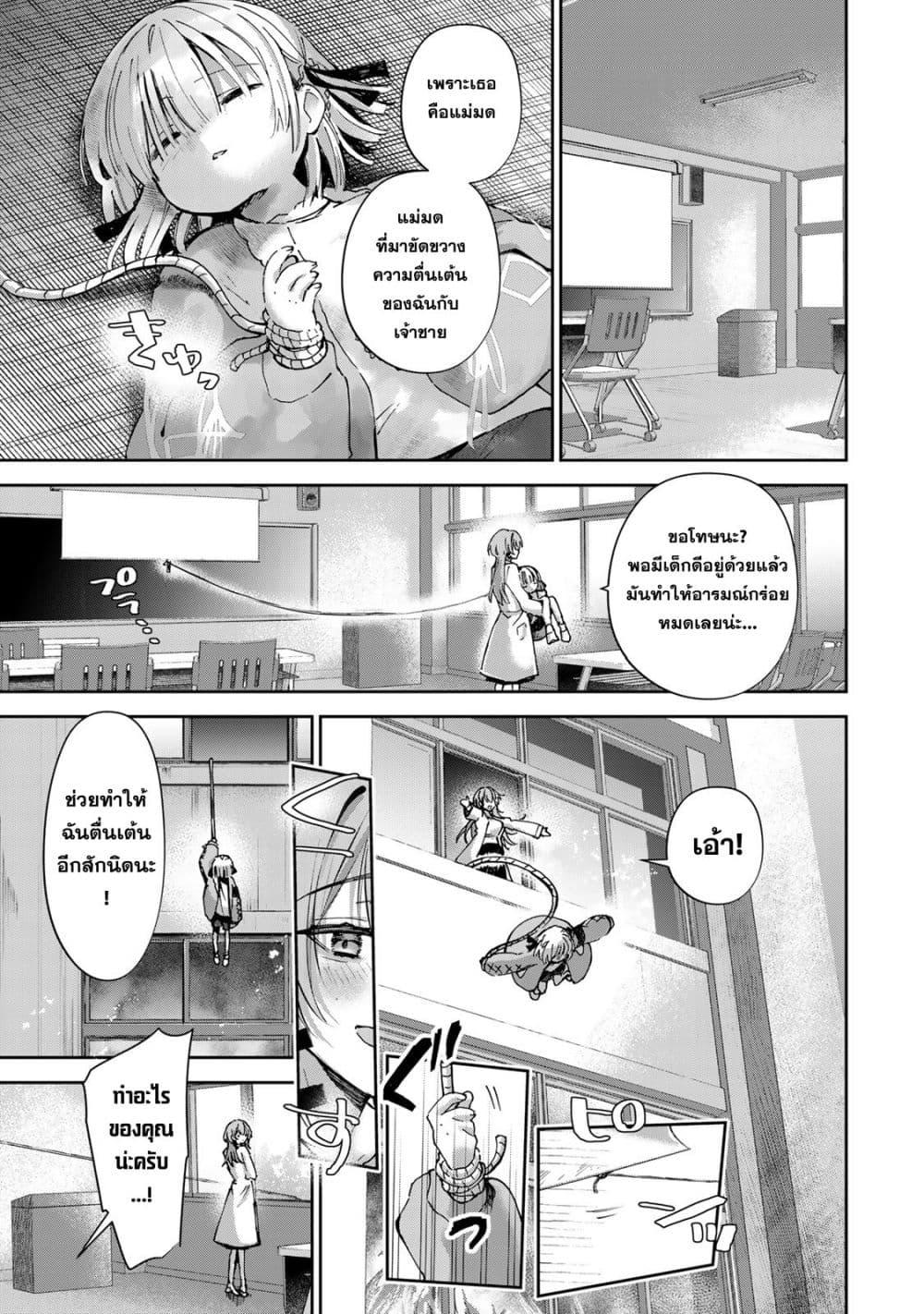 Manga-lc-com อ่านมังงะ อ่านการ์ตูน ออนไลน์ ฟรี DD Addiction ตอนที่ 1 2 3 4 5 6 7 8 9 10 11 12 13 14 ฟรี ไม่มีโฆษณา Manga-lc - อ่าน มังงะ อ่าน การ์ตูน ออนไลน์ อ่านมังงะ ฟรี