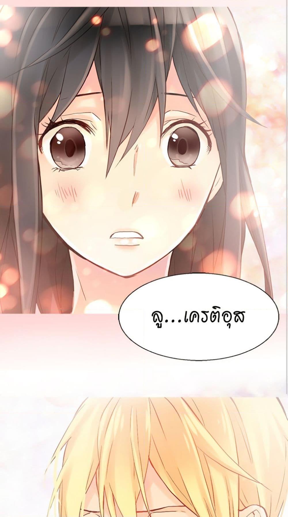 Manga-lc-com อ่านมังงะ อ่านการ์ตูน ออนไลน์ ฟรี Isekai Empress ตอนที่ 1 2 3 4 5 6 7 8 9 10 11 12 13 14 ฟรี ไม่มีโฆษณา Manga-lc - อ่าน มังงะ อ่าน การ์ตูน ออนไลน์ อ่านมังงะ ฟรี
