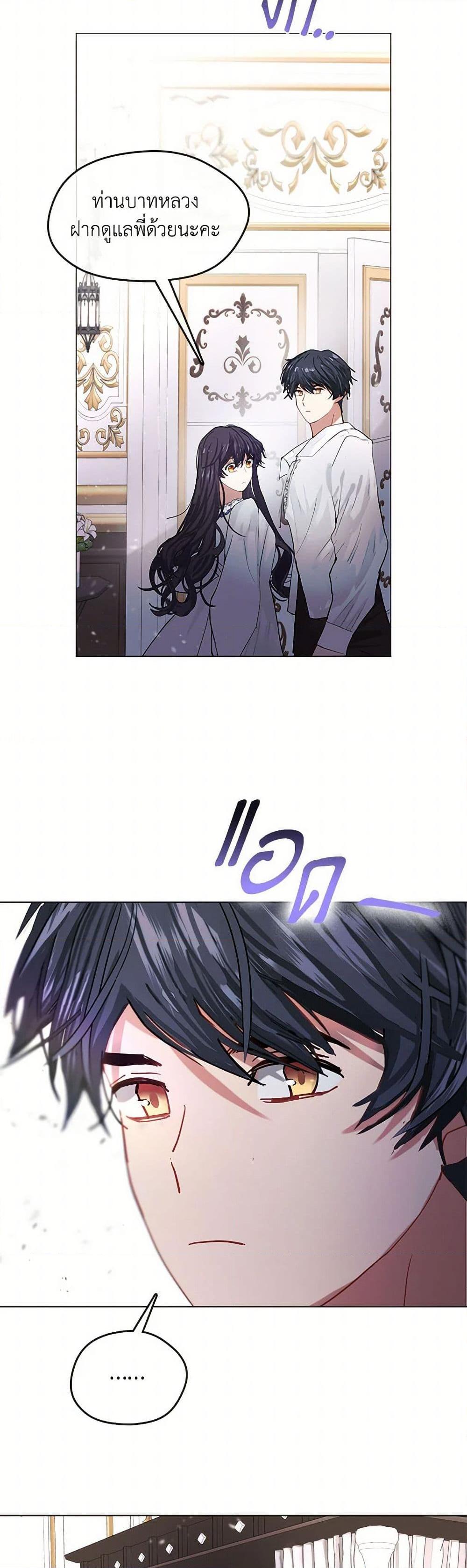 Manga-lc-com อ่านมังงะ อ่านการ์ตูน ออนไลน์ ฟรี Devoted to Diamond ตอนที่ 1 2 3 4 5 6 7 8 9 10 11 12 13 14 ฟรี ไม่มีโฆษณา Manga-lc - อ่าน มังงะ อ่าน การ์ตูน ออนไลน์ อ่านมังงะ ฟรี