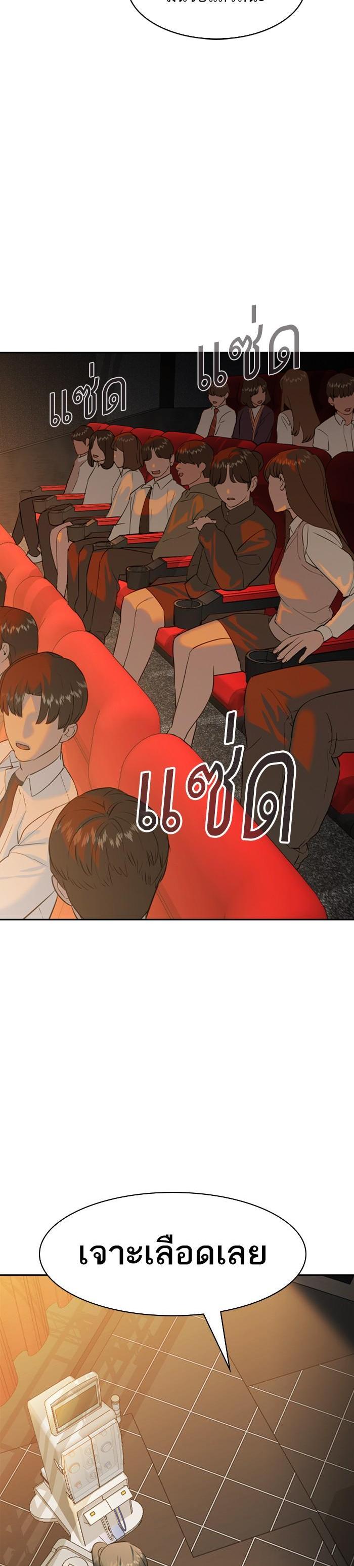 Manga-lc-com อ่านมังงะ อ่านการ์ตูน ออนไลน์ ฟรี The World Is Money and Power กลโกงโลกพนัน ตอนที่ 1 2 3 4 5 6 7 8 9 10 11 12 13 14 ฟรี ไม่มีโฆษณา Manga-lc - อ่าน มังงะ อ่าน การ์ตูน ออนไลน์ อ่านมังงะ ฟรี