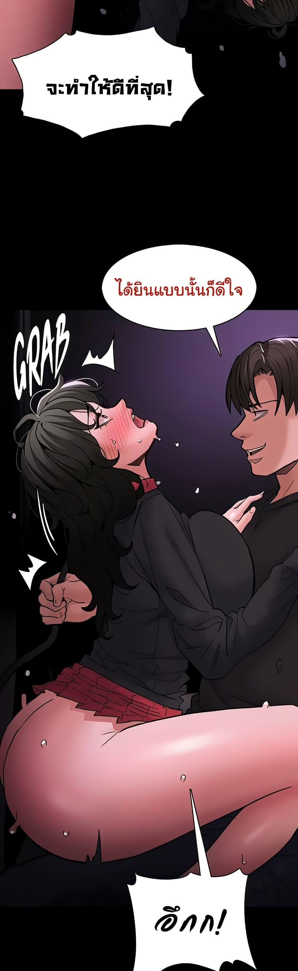 Doujin-Lc- อ่าน โดจิน มังฮวา เกาหลี ญี่ปุ่น จีน แปลไทย Pervert Diary ตอนที่ 1 2 3 4 5 6 7 8 9 10 11 12 13 14 ฟรี ไม่มีโฆษณา อ่าน โดจิน Manhwa เกาหลี ญี่ปุ่น จีน เรามีครบ คัดมาให้เน้นๆ โดจิน 18+ รับประกันความฟินโดย  Doujin Lc