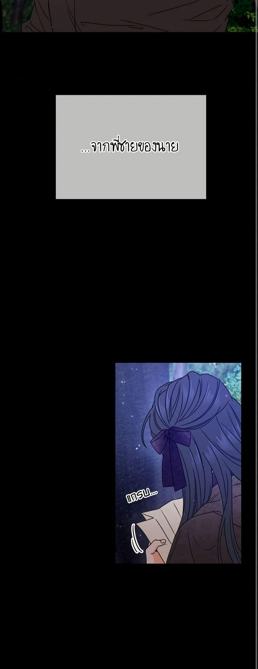 Manga-lc-com อ่านมังงะ อ่านการ์ตูน ออนไลน์ ฟรี Lady Baby ตอนที่ 1 2 3 4 5 6 7 8 9 10 11 12 13 14 ฟรี ไม่มีโฆษณา Manga-lc - อ่าน มังงะ อ่าน การ์ตูน ออนไลน์ อ่านมังงะ ฟรี