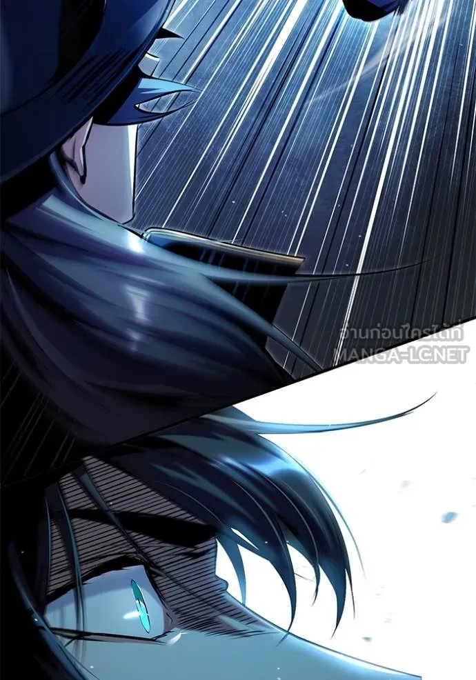 ศาสตราจารย์จำเป็น ตอนที่ 93 รูปที่ 22