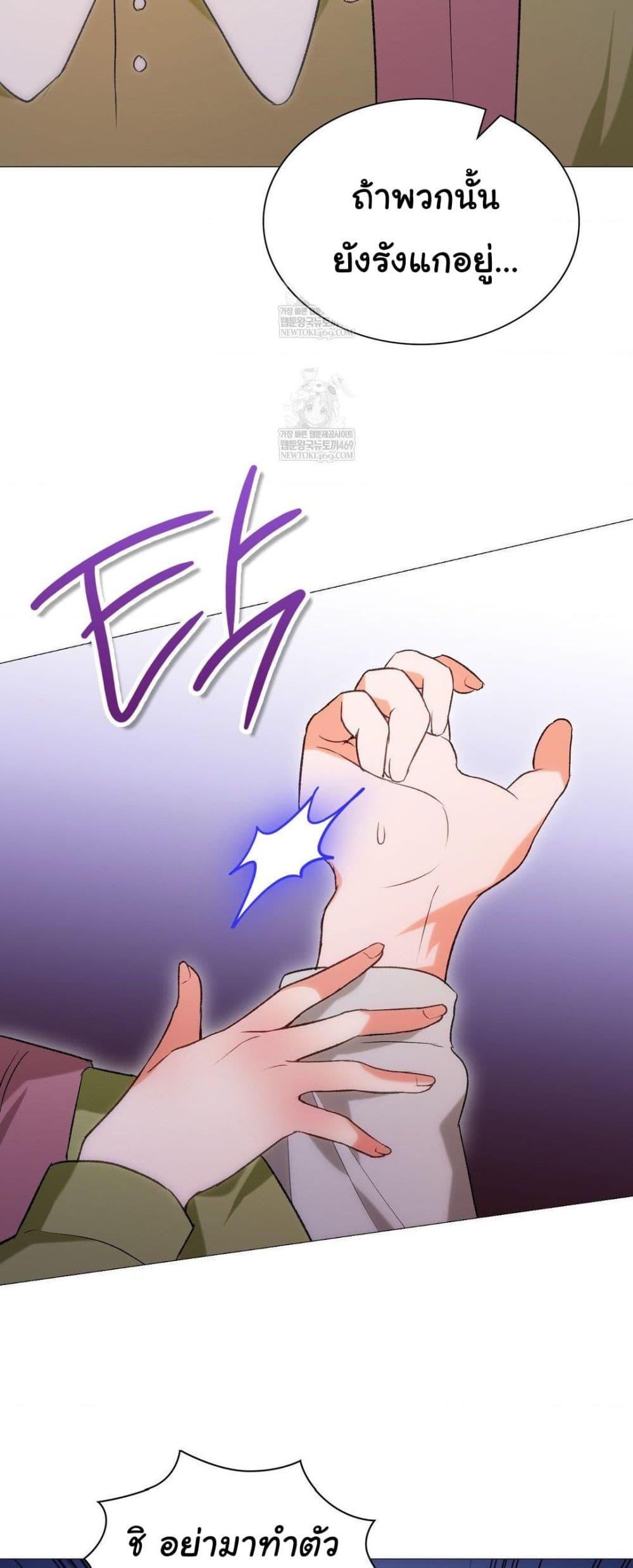 Doujin-Lc- อ่าน โดจิน มังฮวา เกาหลี ญี่ปุ่น จีน แปลไทย Change Days ตอนที่ 1 2 3 4 5 6 7 8 9 10 11 12 13 14 ฟรี ไม่มีโฆษณา อ่าน โดจิน Manhwa เกาหลี ญี่ปุ่น จีน เรามีครบ คัดมาให้เน้นๆ โดจิน 18+ รับประกันความฟินโดย  Doujin Lc