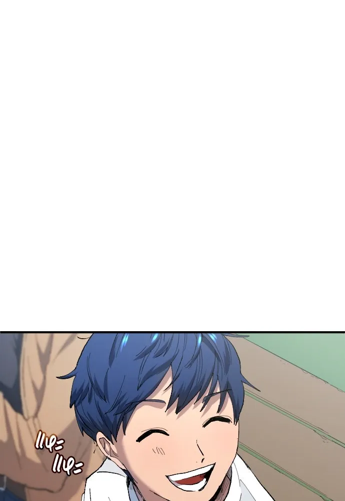 นักเตะแข้งสวรรค์ ตอนที่ 11 รูปที่ 76