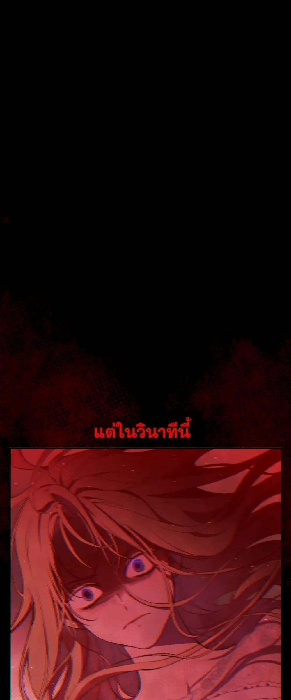 Manga-lc-com อ่านมังงะ อ่านการ์ตูน ออนไลน์ ฟรี The Forgotten Field ตอนที่ 1 2 3 4 5 6 7 8 9 10 11 12 13 14 ฟรี ไม่มีโฆษณา Manga-lc - อ่าน มังงะ อ่าน การ์ตูน ออนไลน์ อ่านมังงะ ฟรี