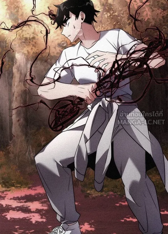 คืนแห่งโทแกบี ตอนที่ 59 รูปที่ 88