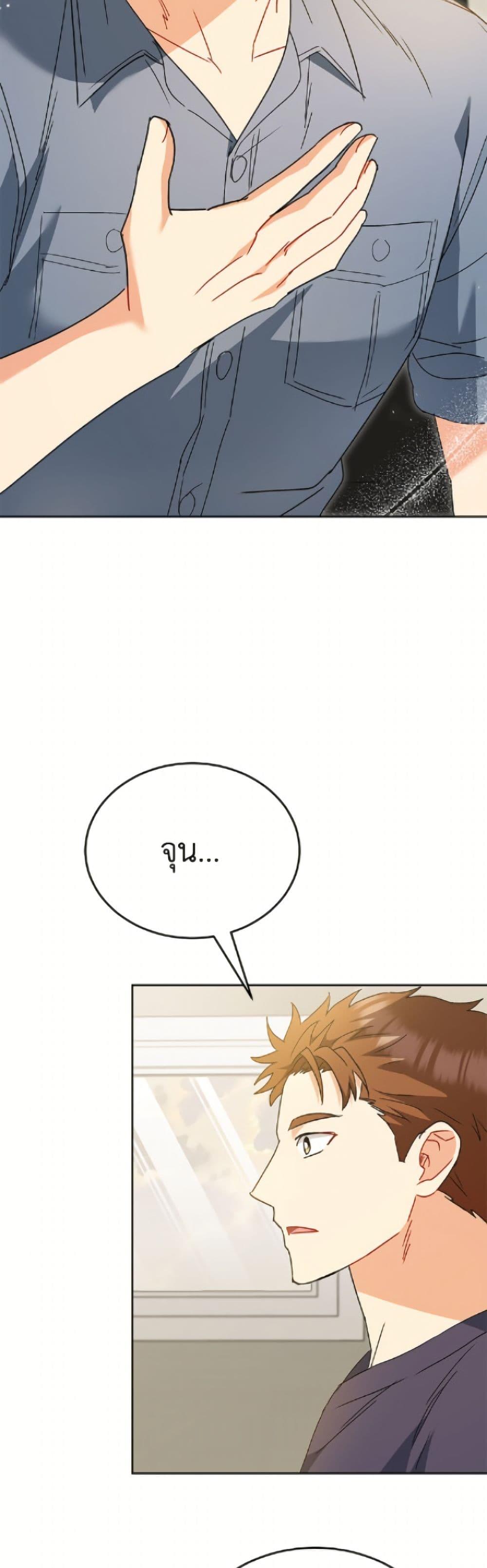 Manga-lc-com อ่านมังงะ อ่านการ์ตูน ออนไลน์ ฟรี Hello! Veterinarian! ตอนที่ 1 2 3 4 5 6 7 8 9 10 11 12 13 14 ฟรี ไม่มีโฆษณา Manga-lc - อ่าน มังงะ อ่าน การ์ตูน ออนไลน์ อ่านมังงะ ฟรี