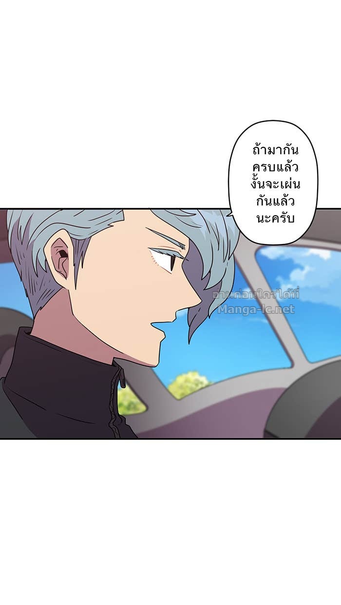 Doujin-Lc- อ่าน โดจิน มังฮวา เกาหลี ญี่ปุ่น จีน แปลไทย Take My Money รักนี้...มีเปย์ ตอนที่ 1 2 3 4 5 6 7 8 9 10 11 12 13 14 ฟรี ไม่มีโฆษณา อ่าน โดจิน Manhwa เกาหลี ญี่ปุ่น จีน เรามีครบ คัดมาให้เน้นๆ โดจิน 18+ รับประกันความฟินโดย Doujin Lc