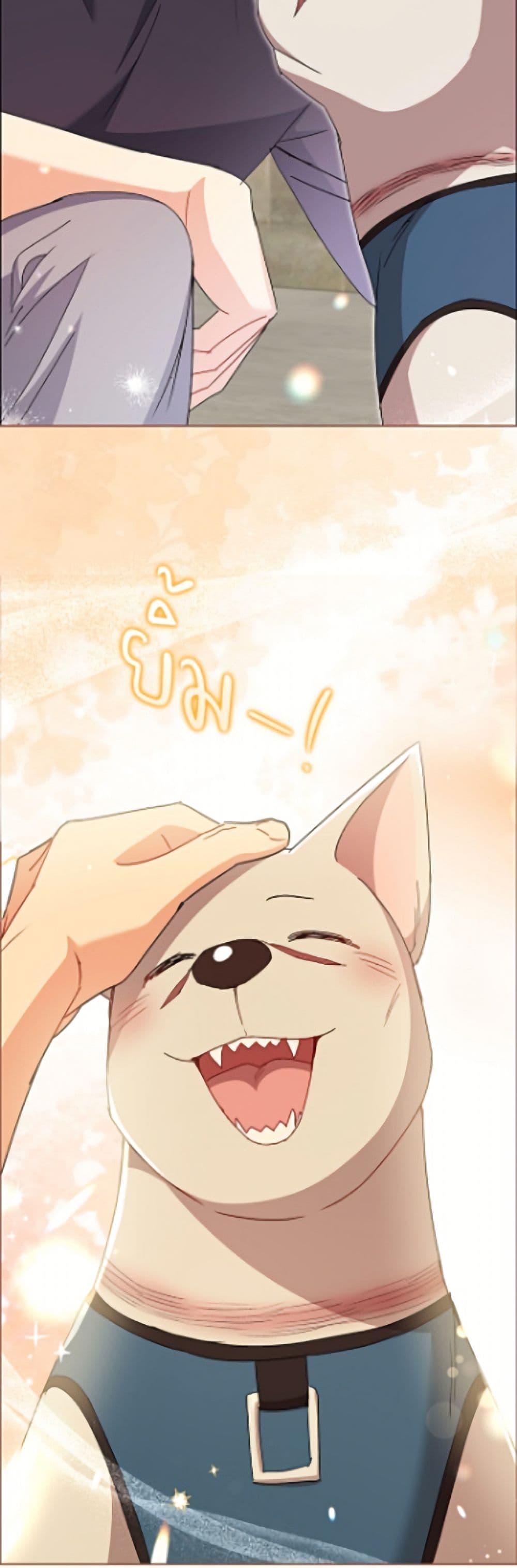 Manga-lc-com อ่านมังงะ อ่านการ์ตูน ออนไลน์ ฟรี Hello! Veterinarian! ตอนที่ 1 2 3 4 5 6 7 8 9 10 11 12 13 14 ฟรี ไม่มีโฆษณา Manga-lc - อ่าน มังงะ อ่าน การ์ตูน ออนไลน์ อ่านมังงะ ฟรี