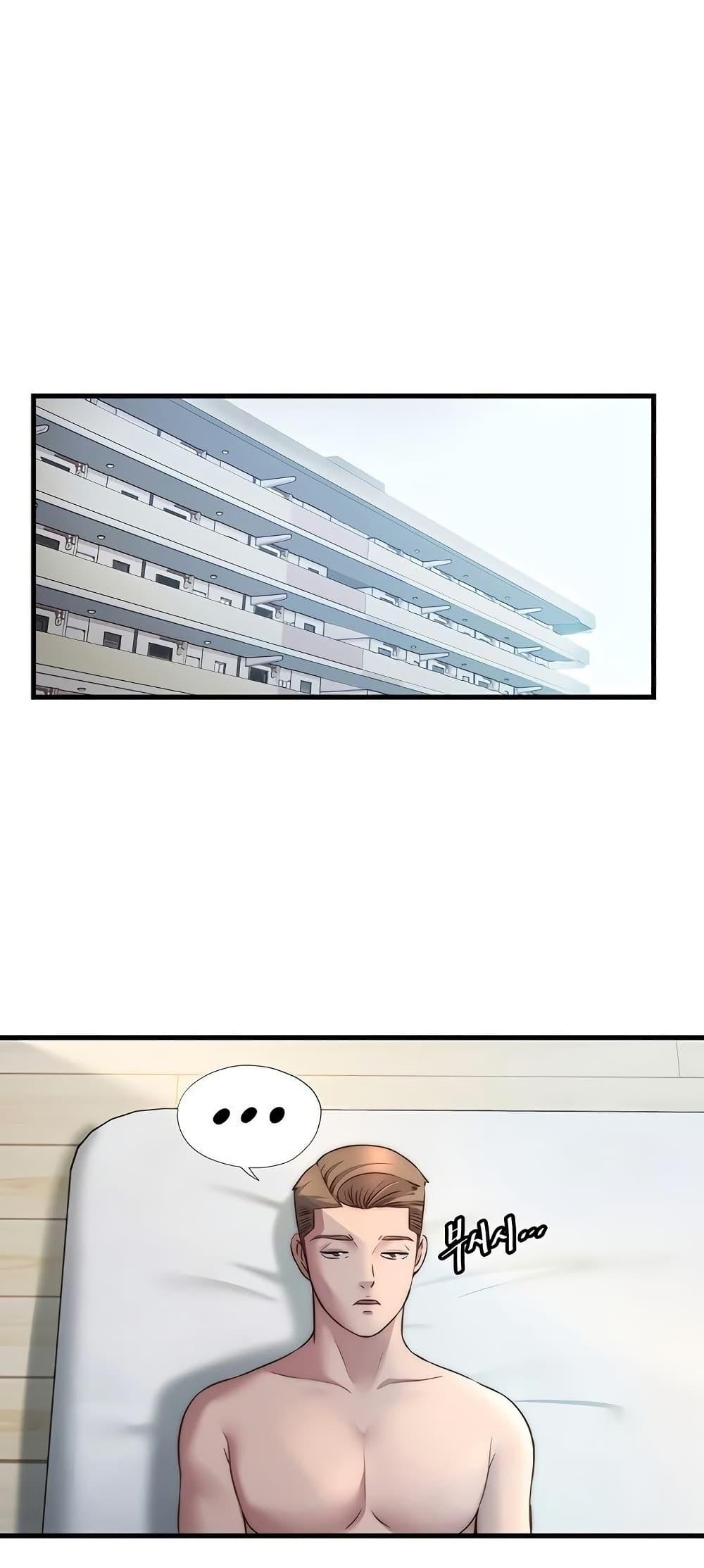 Doujin-Lc- อ่าน โดจิน มังฮวา เกาหลี ญี่ปุ่น จีน แปลไทย A Situation Full ตอนที่ 1 2 3 4 5 6 7 8 9 10 11 12 13 14 ฟรี ไม่มีโฆษณา อ่าน โดจิน Manhwa เกาหลี ญี่ปุ่น จีน เรามีครบ คัดมาให้เน้นๆ โดจิน 18+ รับประกันความฟินโดย  Doujin Lc