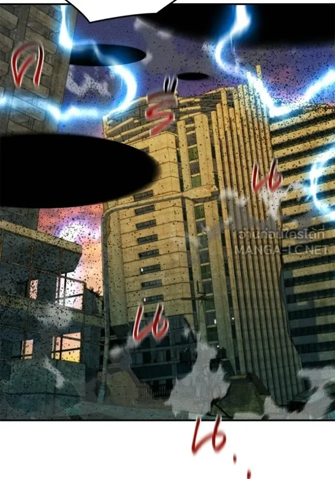 แยกร่าง ล่าอัตโนมัติ ตอนที่ 168 รูปที่ 20