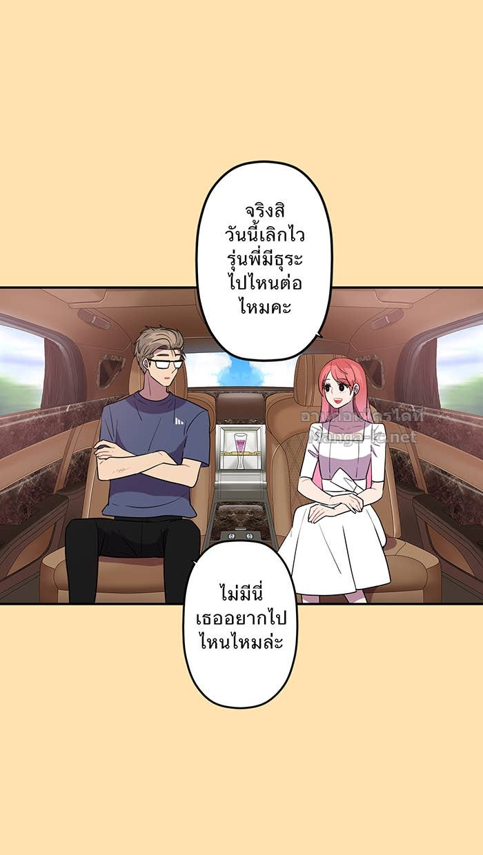 Doujin-Lc- อ่าน โดจิน มังฮวา เกาหลี ญี่ปุ่น จีน แปลไทย Take My Money รักนี้...มีเปย์ ตอนที่ 1 2 3 4 5 6 7 8 9 10 11 12 13 14 ฟรี ไม่มีโฆษณา อ่าน โดจิน Manhwa เกาหลี ญี่ปุ่น จีน เรามีครบ คัดมาให้เน้นๆ โดจิน 18+ รับประกันความฟินโดย Doujin Lc