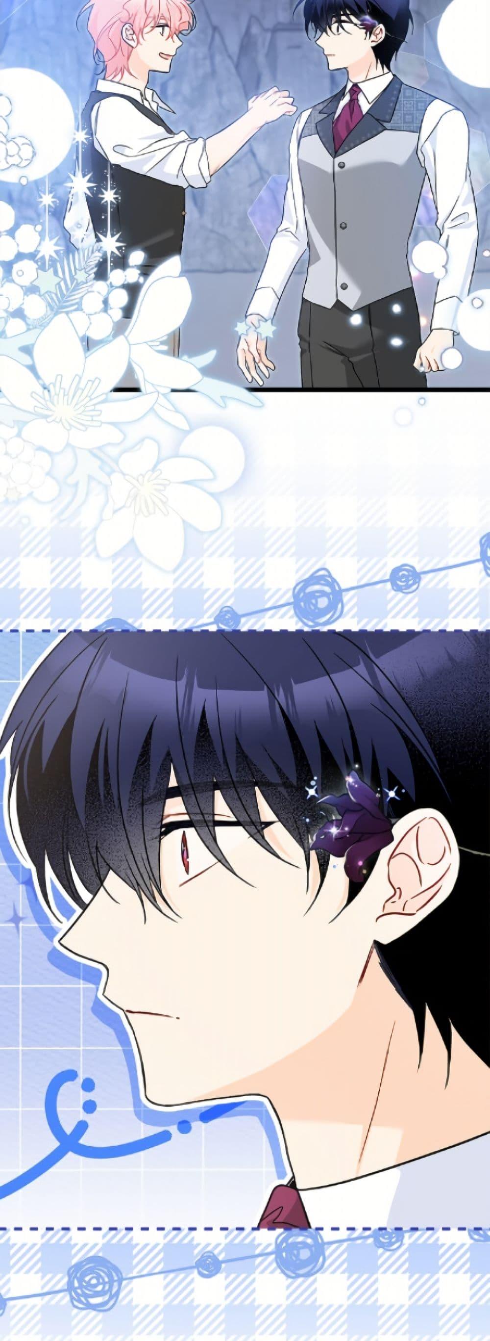 Manga-lc-com อ่านมังงะ อ่านการ์ตูน ออนไลน์ ฟรี The Symbiotic Relationship Between a Panther and a Rabbit ตอนที่ 1 2 3 4 5 6 7 8 9 10 11 12 13 14 ฟรี ไม่มีโฆษณา Manga-lc - อ่าน มังงะ อ่าน การ์ตูน ออนไลน์ อ่านมังงะ ฟรี