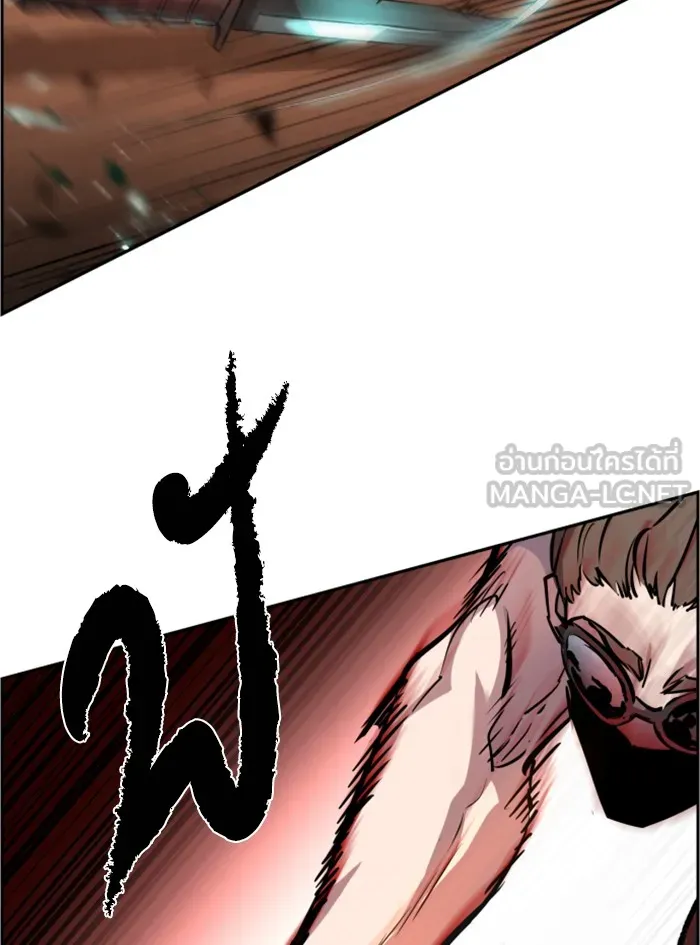 พี่ชายสายบอดี้การ์ด ตอนที่ 46 รูปที่ 147