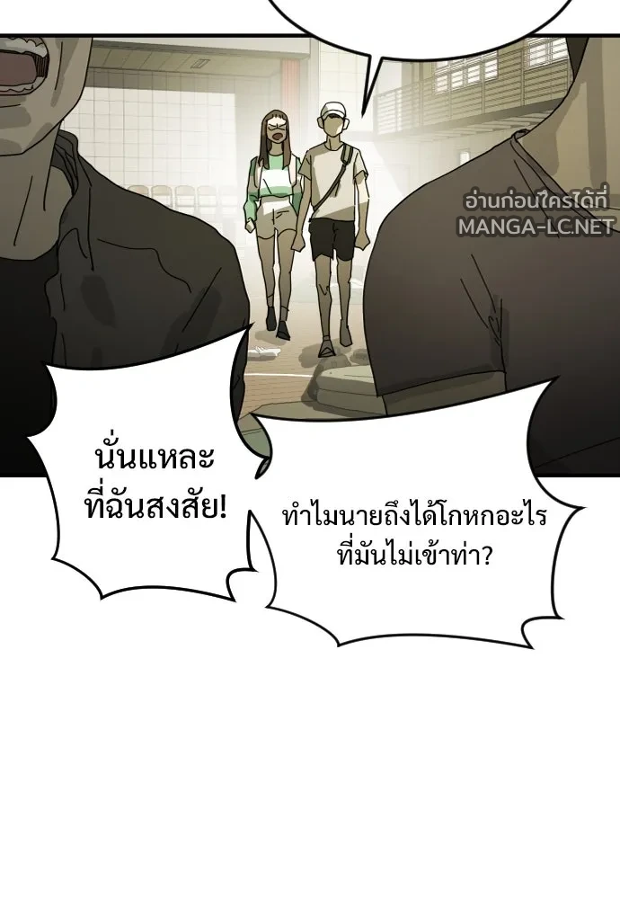 Manga-lc-com อ่านมังงะ อ่านการ์ตูน ออนไลน์ ฟรี วันดีคืนดี โซลก็ ตอนที่ 1 2 3 4 5 6 7 8 9 10 11 12 13 14 ฟรี ไม่มีโฆษณา Manga-lc - อ่าน มังงะ อ่าน การ์ตูน ออนไลน์ อ่านมังงะ ฟรี