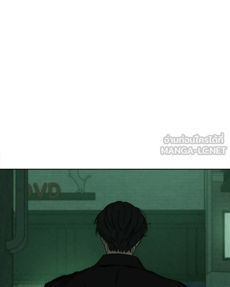 บุปผารุ่มราคะ ตอนที่ 23 รูปที่ 63