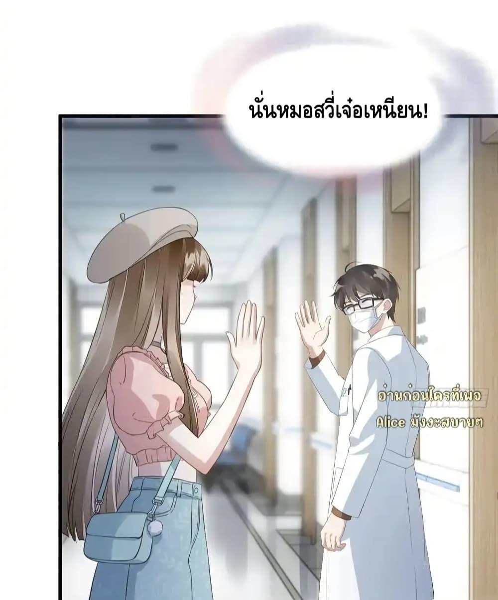 Manga-lc-com อ่านมังงะ อ่านการ์ตูน ออนไลน์ ฟรี หย่าแล้วไงแต่อ ตอนที่ 1 2 3 4 5 6 7 8 9 10 11 12 13 14 ฟรี ไม่มีโฆษณา Manga-lc - อ่าน มังงะ อ่าน การ์ตูน ออนไลน์ อ่านมังงะ ฟรี