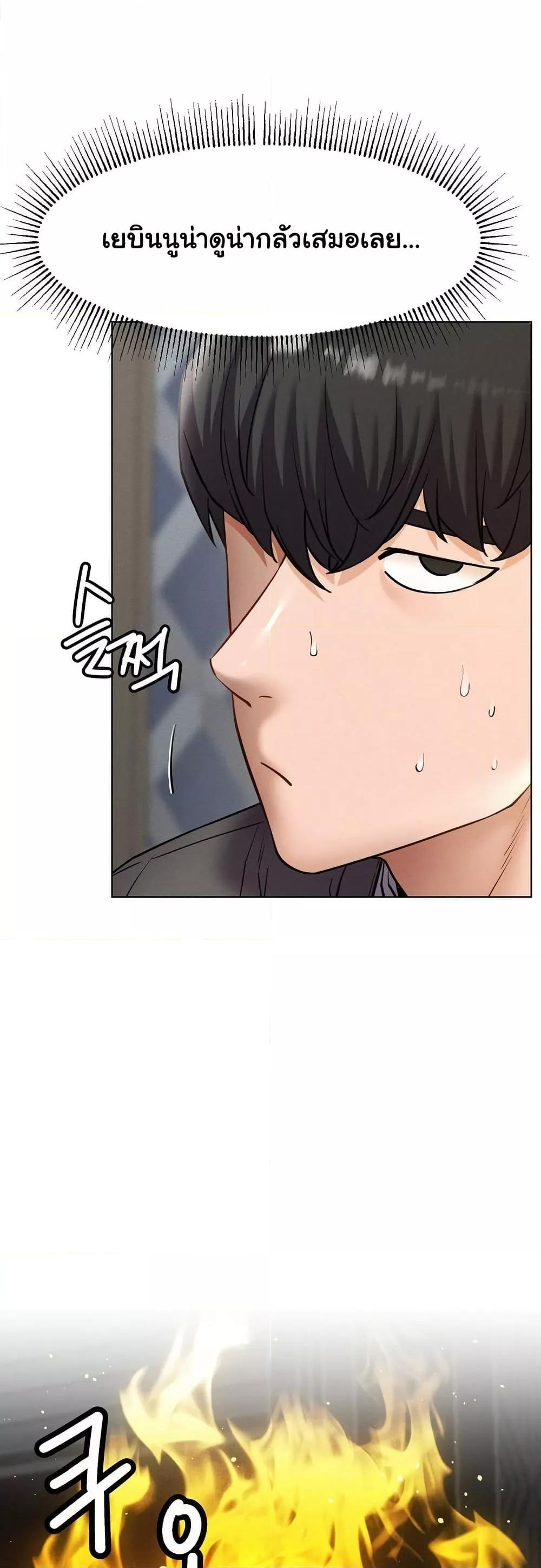 Doujin-Lc- อ่าน โดจิน มังฮวา เกาหลี ญี่ปุ่น จีน แปลไทย Staying with Ajumma ตอนที่ 1 2 3 4 5 6 7 8 9 10 11 12 13 14 ฟรี ไม่มีโฆษณา อ่าน โดจิน Manhwa เกาหลี ญี่ปุ่น จีน เรามีครบ คัดมาให้เน้นๆ โดจิน 18+ รับประกันความฟินโดย  Doujin Lc