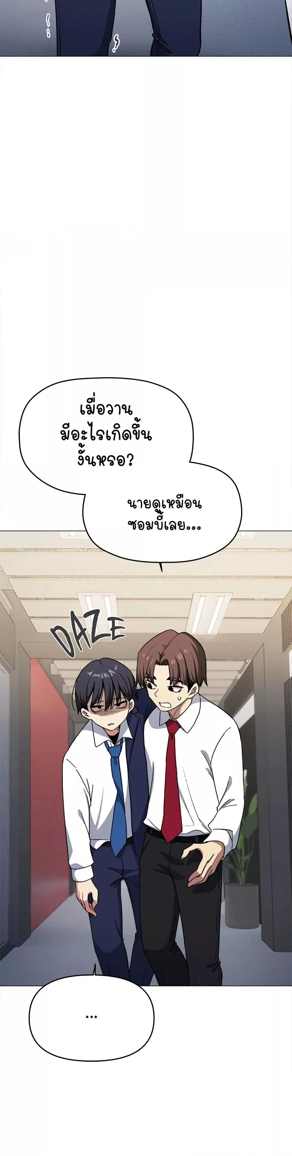 Doujin-Lc- อ่าน โดจิน มังฮวา เกาหลี ญี่ปุ่น จีน แปลไทย Stop Smoking ตอนที่ 1 2 3 4 5 6 7 8 9 10 11 12 13 14 ฟรี ไม่มีโฆษณา อ่าน โดจิน Manhwa เกาหลี ญี่ปุ่น จีน เรามีครบ คัดมาให้เน้นๆ โดจิน 18+ รับประกันความฟินโดย  Doujin Lc