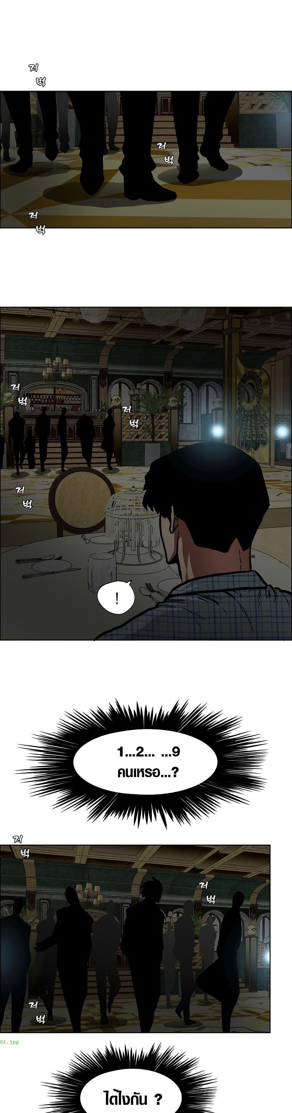 Manga-lc-com อ่านมังงะ อ่านการ์ตูน ออนไลน์ ฟรี Secret Family ตอนที่ 1 2 3 4 5 6 7 8 9 10 11 12 13 14 ฟรี ไม่มีโฆษณา Manga-lc - อ่าน มังงะ อ่าน การ์ตูน ออนไลน์ อ่านมังงะ ฟรี