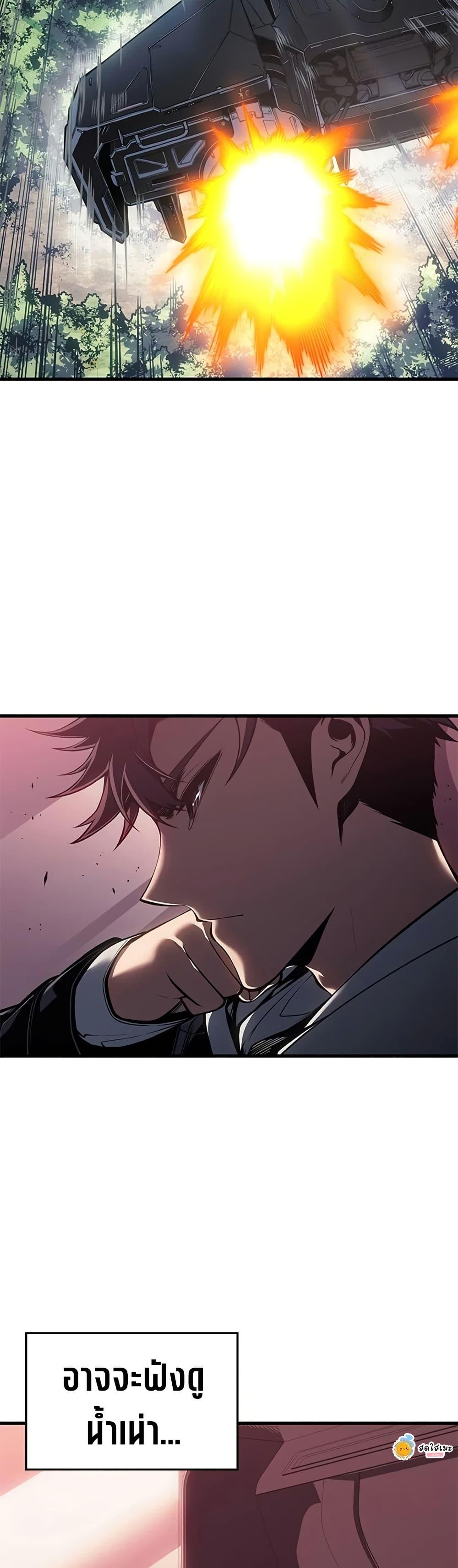 Manga-lc-com อ่านมังงะ อ่านการ์ตูน ออนไลน์ ฟรี Bad Bone Blood ตอนที่ 1 2 3 4 5 6 7 8 9 10 11 12 13 14 ฟรี ไม่มีโฆษณา Manga-lc - อ่าน มังงะ อ่าน การ์ตูน ออนไลน์ อ่านมังงะ ฟรี
