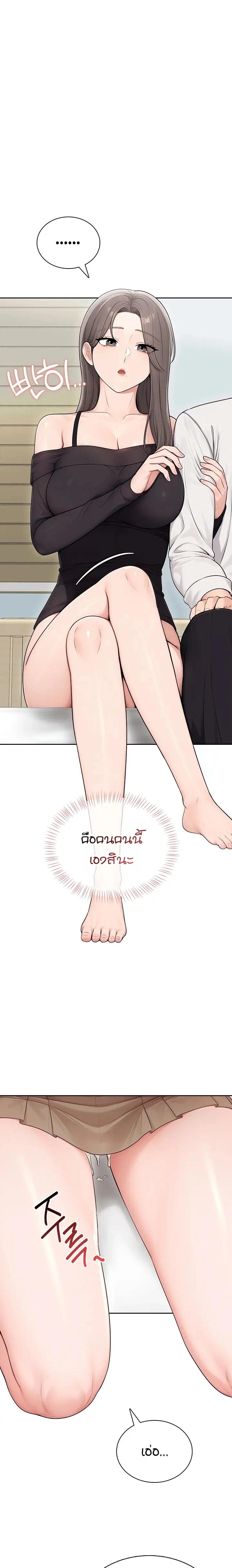 Doujin-Lc- อ่าน โดจิน มังฮวา เกาหลี ญี่ปุ่น จีน แปลไทย Sexy Woman ตอนที่ 1 2 3 4 5 6 7 8 9 10 11 12 13 14 ฟรี ไม่มีโฆษณา อ่าน โดจิน Manhwa เกาหลี ญี่ปุ่น จีน เรามีครบ คัดมาให้เน้นๆ โดจิน 18+ รับประกันความฟินโดย  Doujin Lc