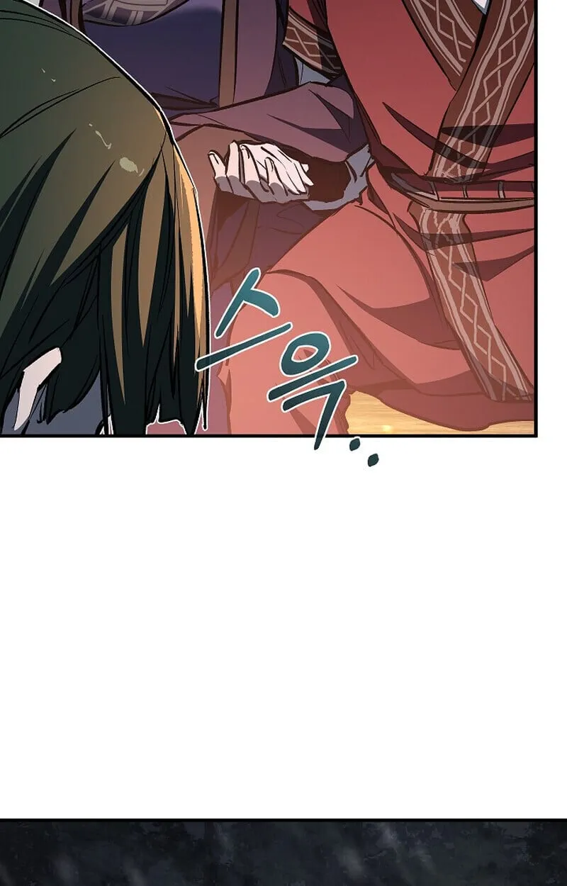 Childhood Friend of the Zenith สหายว_ยเยาว_ของข_าแข_งแกร_งท_ส_ดในใต_หล_า ตอนที่ ตอนที่ 78 รูปที่ 53