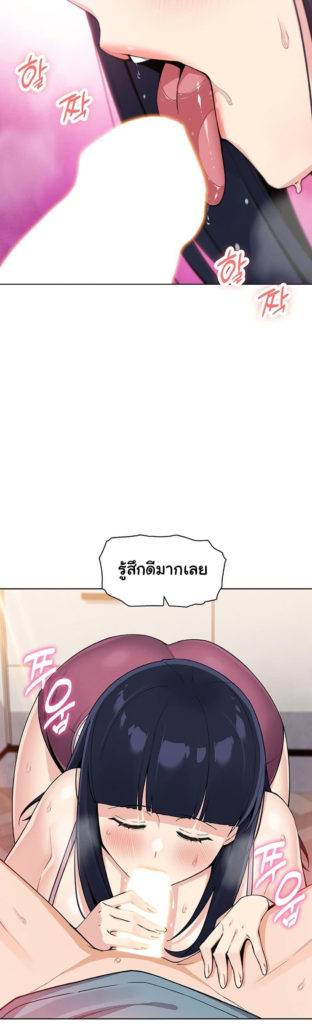 Doujin-Lc- อ่าน โดจิน มังฮวา เกาหลี ญี่ปุ่น จีน แปลไทย My Daughter ตอนที่ 1 2 3 4 5 6 7 8 9 10 11 12 13 14 ฟรี ไม่มีโฆษณา อ่าน โดจิน Manhwa เกาหลี ญี่ปุ่น จีน เรามีครบ คัดมาให้เน้นๆ โดจิน 18+ รับประกันความฟินโดย  Doujin Lc