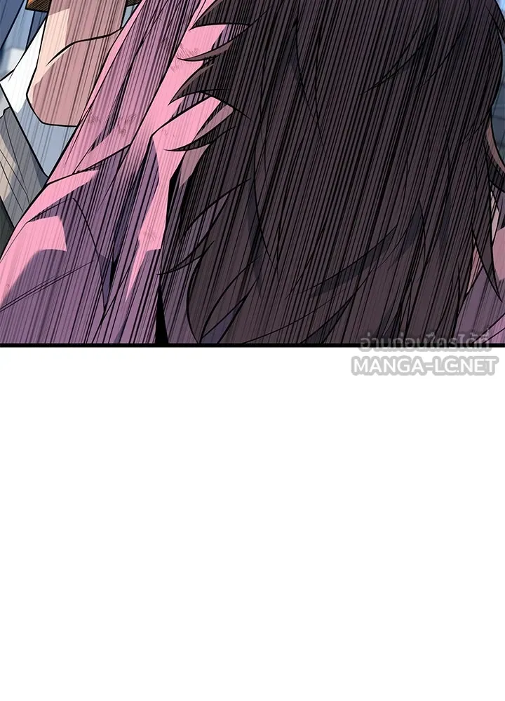 ราชาลานประลอง ตอนที่ 20 รูปที่ 114