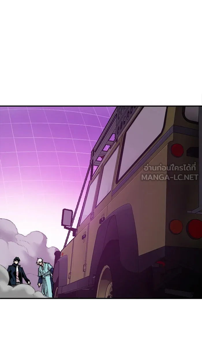 ยอดคนเลเวลทะลุ ตอนที่ 18 ทดสอบขีดจำกัด (2) รูปที่ 144