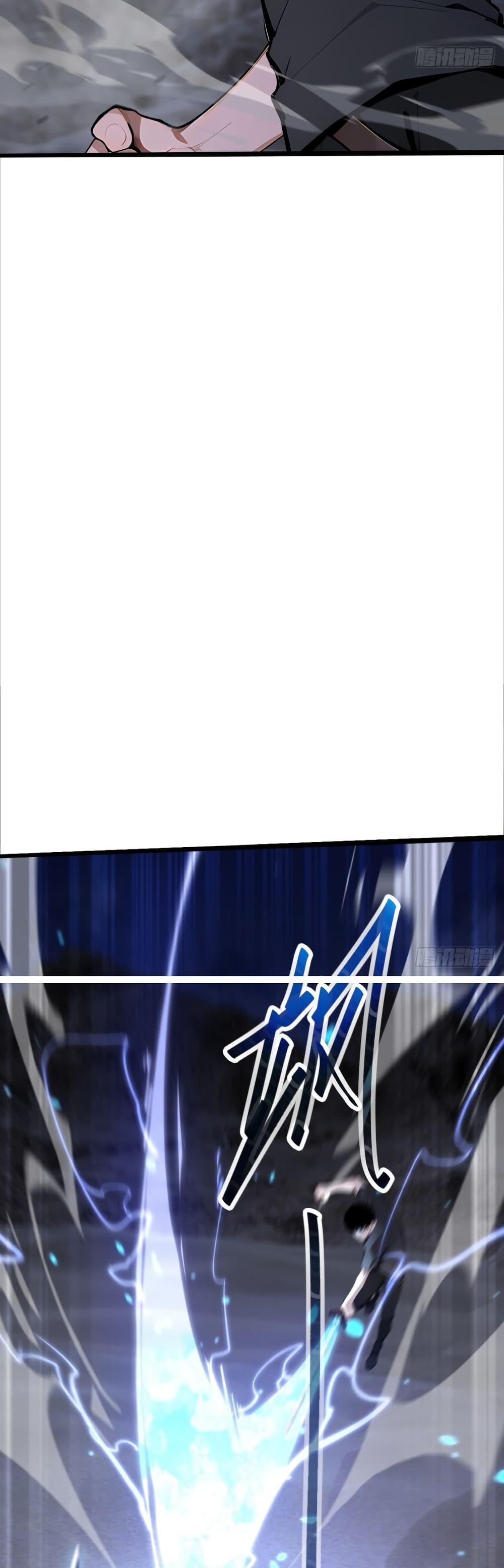 Manga-lc-com อ่านมังงะ อ่านการ์ตูน ออนไลน์ ฟรี Mythical Invasion I Slay Gods on Earth ตอนที่ 1 2 3 4 5 6 7 8 9 10 11 12 13 14 ฟรี ไม่มีโฆษณา Manga-lc - อ่าน มังงะ อ่าน การ์ตูน ออนไลน์ อ่านมังงะ ฟรี