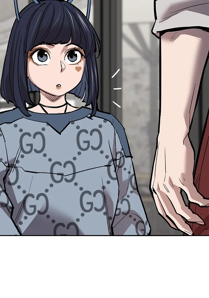 ยอดคนเลเวลทะลุ ตอนที่ 54 ปัญหาเชาวน์ รูปที่ 67