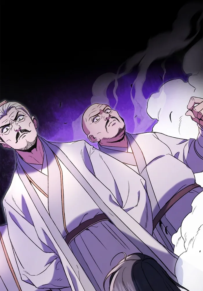 ดาบแห่งจักรพรรดิ ตอนที่ 7 รูปที่ 160