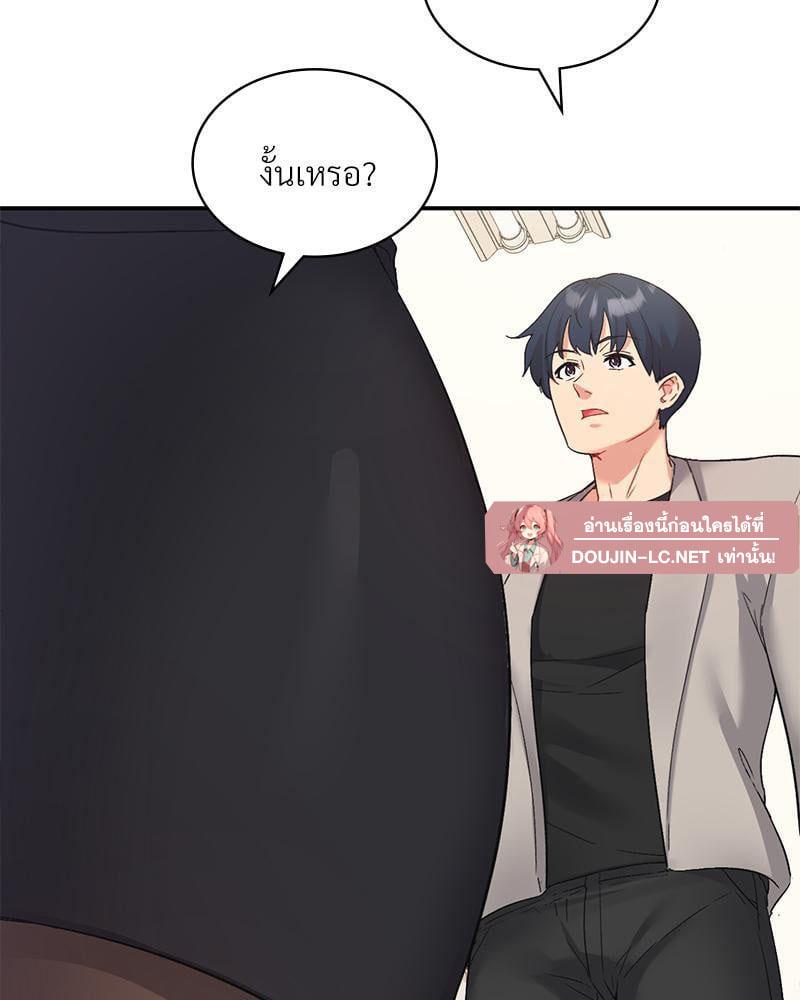 Doujin-Lc- อ่าน โดจิน มังฮวา เกาหลี ญี่ปุ่น จีน แปลไทย Playing On Hard Mode ตอนที่ 1 2 3 4 5 6 7 8 9 10 11 12 13 14 ฟรี ไม่มีโฆษณา อ่าน โดจิน Manhwa เกาหลี ญี่ปุ่น จีน เรามีครบ คัดมาให้เน้นๆ โดจิน 18+ รับประกันความฟินโดย  Doujin Lc