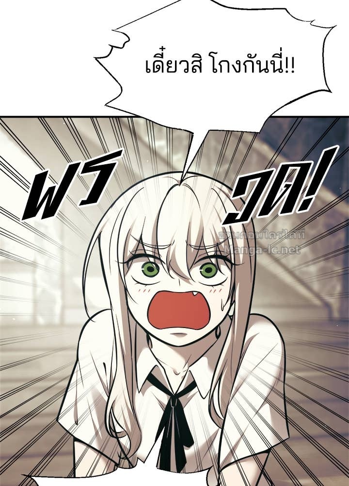 Doujin-Lc- อ่าน โดจิน มังฮวา เกาหลี ญี่ปุ่น จีน แปลไทย ผู้พิชิตเกมป้องกันฐาน ตอนที่ 1 2 3 4 5 6 7 8 9 10 11 12 13 14 ฟรี ไม่มีโฆษณา อ่าน โดจิน Manhwa เกาหลี ญี่ปุ่น จีน เรามีครบ คัดมาให้เน้นๆ โดจิน 18+ รับประกันความฟินโดย Doujin Lc